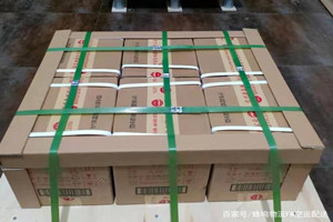 百色巴马机场快运酒水【机场货运当天